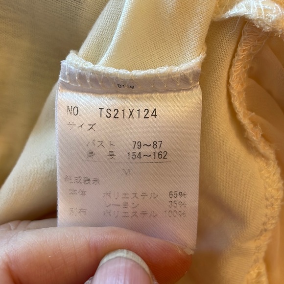 Short sleeve A-line tank with printed floral design and rosette embellishment - Picture 8 of 9